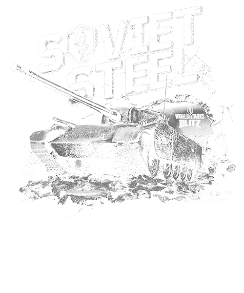 Soviet Steel